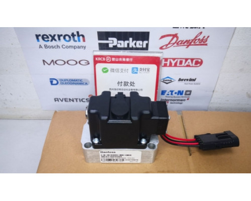 Клапан Danfoss PVG32 11236455