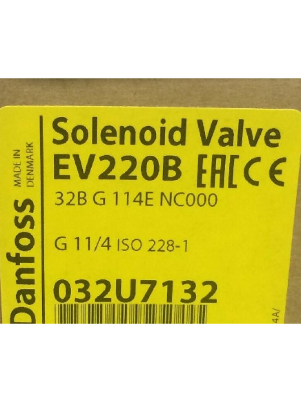 Клапан Danfoss EV220B 032U7132