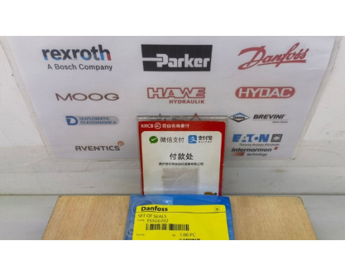 Клапан Danfoss 151G2201