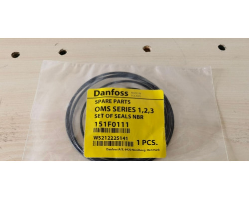 Клапан Danfoss 151G2201