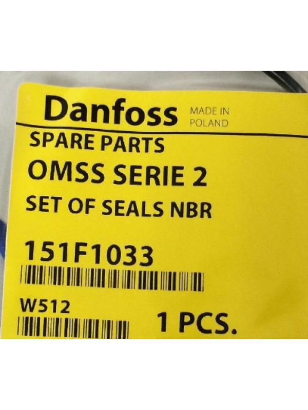 Клапан Danfoss 151F1033