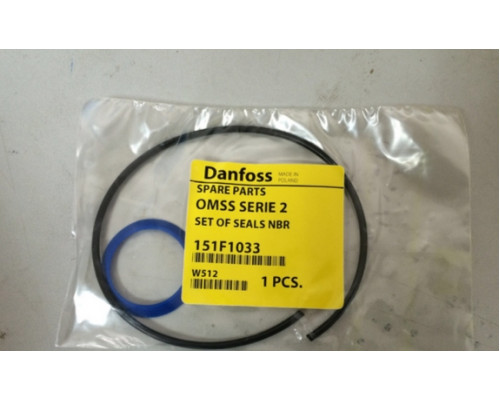 Клапан Danfoss 151F1033