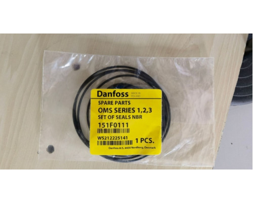 Клапан Danfoss 151F1033