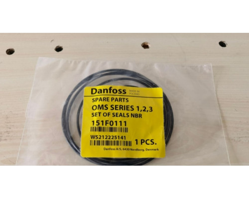 Клапан Danfoss 151F1033