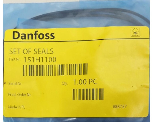 Клапан Danfoss 151H1100