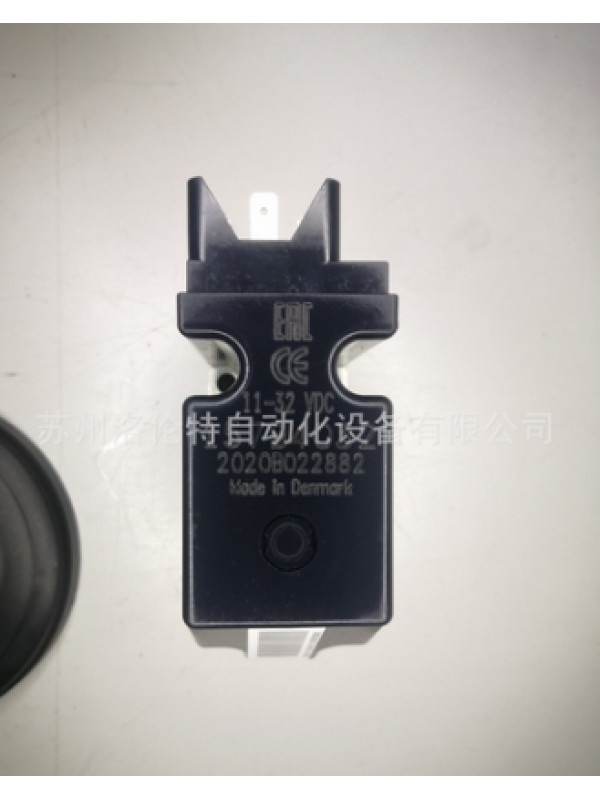 Клапан Danfoss 157B4032