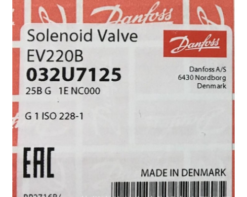 Клапан Danfoss EV220B 032U7125