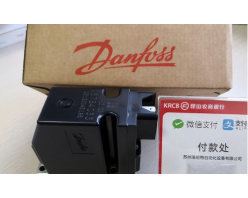 Клапан Danfoss PVEH32 157B4034