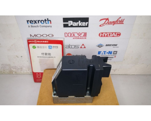 Клапан Danfoss PVG32 11253287