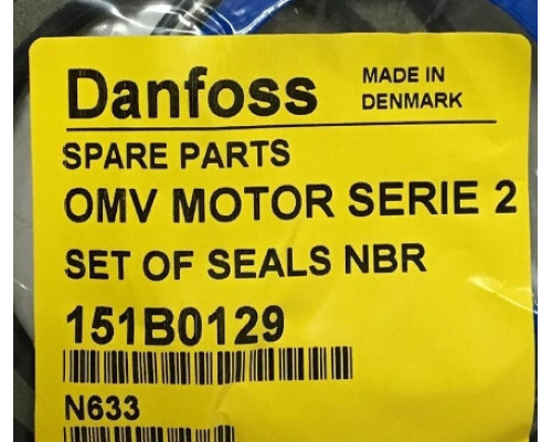 Клапан Danfoss 151B0129