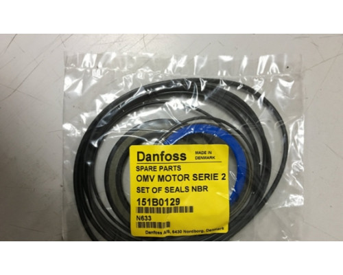 Клапан Danfoss 151B0129