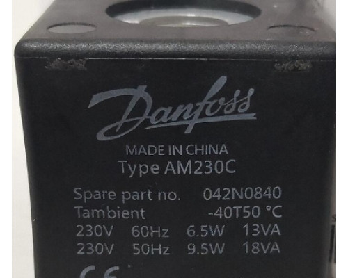 Клапан Danfoss 042N0840