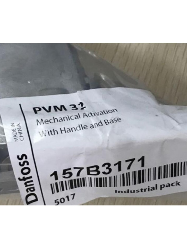 Клапан Danfoss PVM32 157B3171