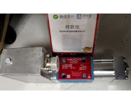 Клапан MOOG D633-345B R08KO1M0NSP2