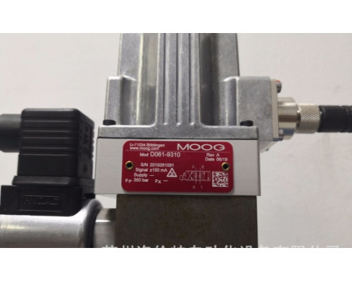 Клапан MOOG D664-4707