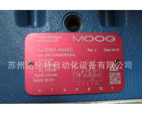Клапан MOOG D661-4444C