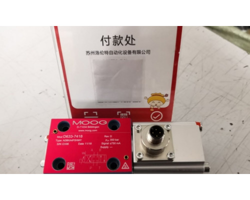 Клапан MOOG D633-7418 A08KA4F0HMY