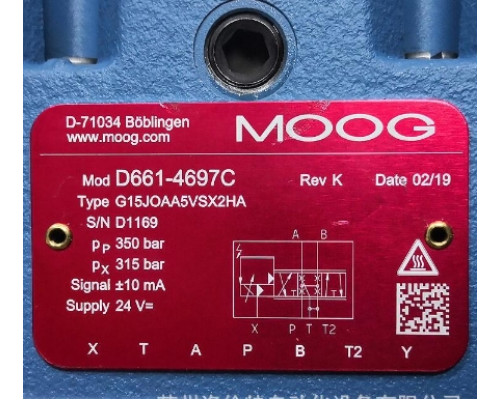 Клапан MOOG D661-4697C G15JOAA5VSX2HA