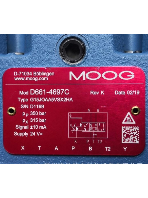 Клапан MOOG D661-4697C G15JOAA5VSX2HA
