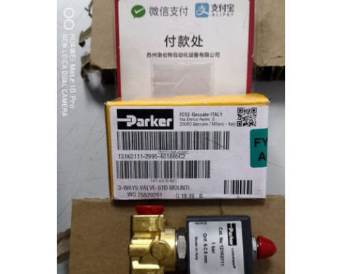 Фильтр Parker 131K0111-2995-481865C2