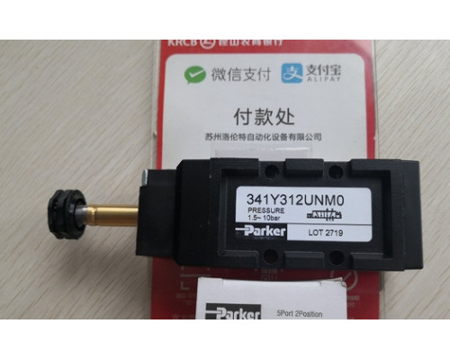 Фильтр Parker 341Y312UNM0