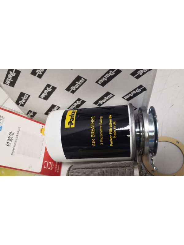 Фильтр Parker H00834001 