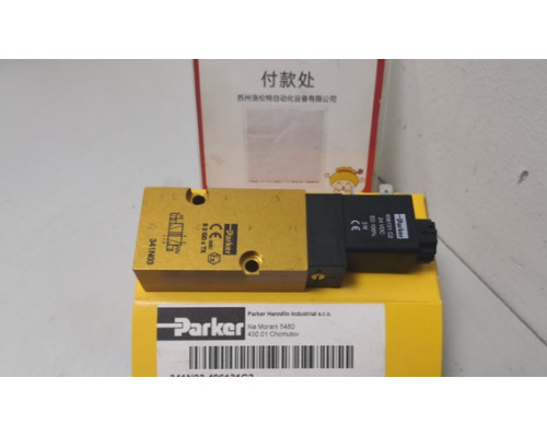 Фильтр Parker 341N01