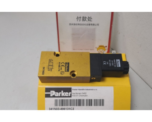Фильтр Parker 341N35