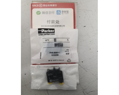 Фильтр Parker PXB-B3911