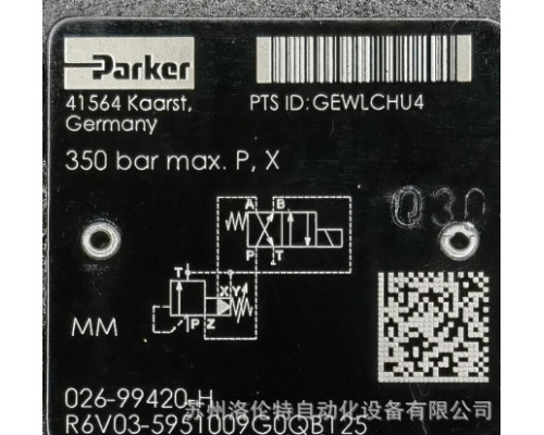 Гидравлический клапан Parker 026-99420-H R6V03-5951009G0QB1 