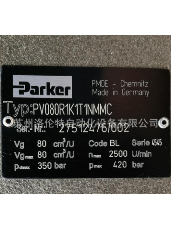 Мотор Parker PV080R1K1T1NMMC