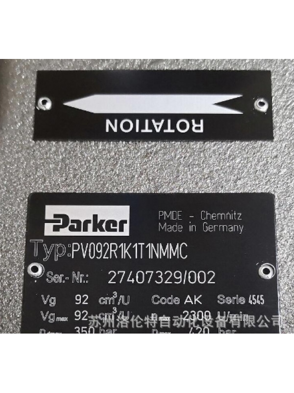 Мотор Parker PV092R1K1T1NMMC