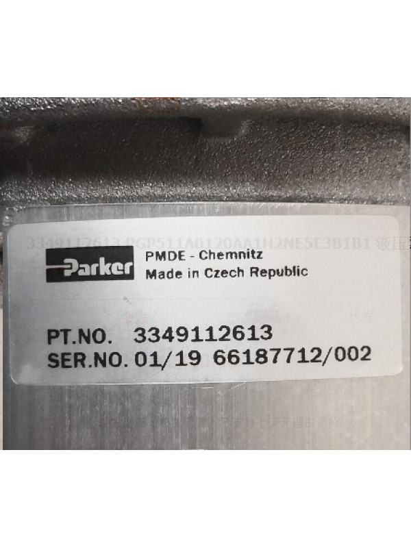 Мотор Parker 3349112613 PGP511A0120AA1H2NE5E3B1B1