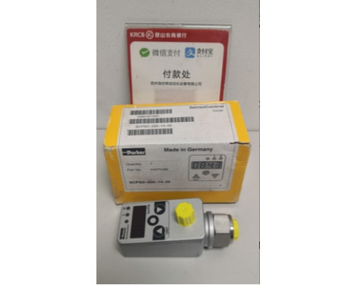 Усилитель Parker SCPSD-250-14-25