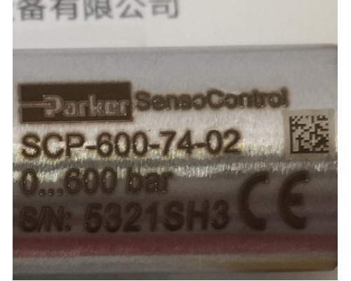 Усилитель Parker SCP-600-74-02