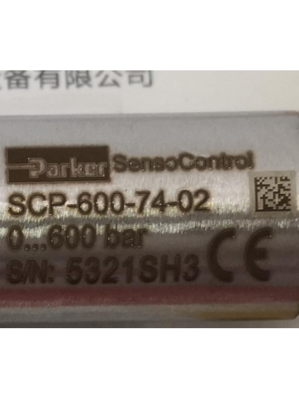 Усилитель Parker SCP-600-74-02