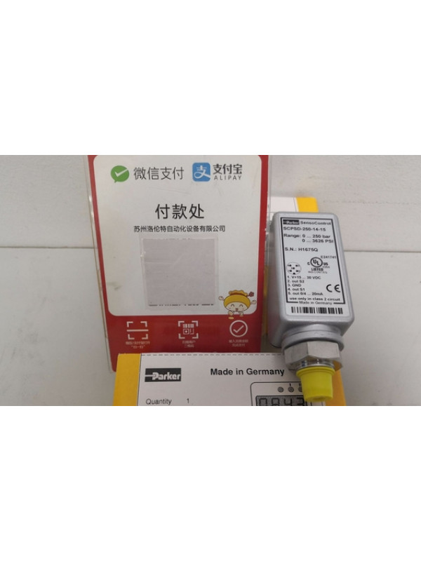 Усилитель Parker SCFT-015-22-07