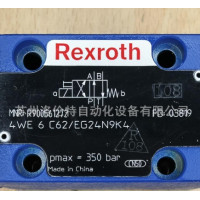Гидравлический клапан Rexroth Bosch R900561272 4WE 6 C6X/EG24N9K4