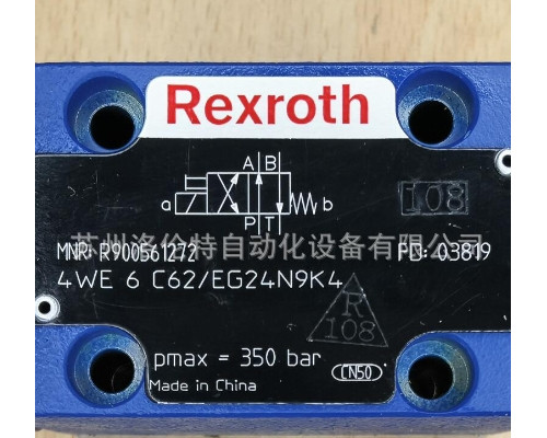 Гидравлический клапан Rexroth Bosch R900561272 4WE 6 C6X/EG24N9K4