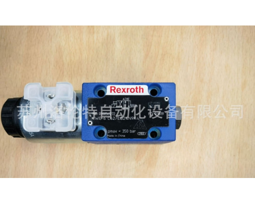 Гидравлический клапан Rexroth Bosch R900561272 4WE 6 C6X/EG24N9K4