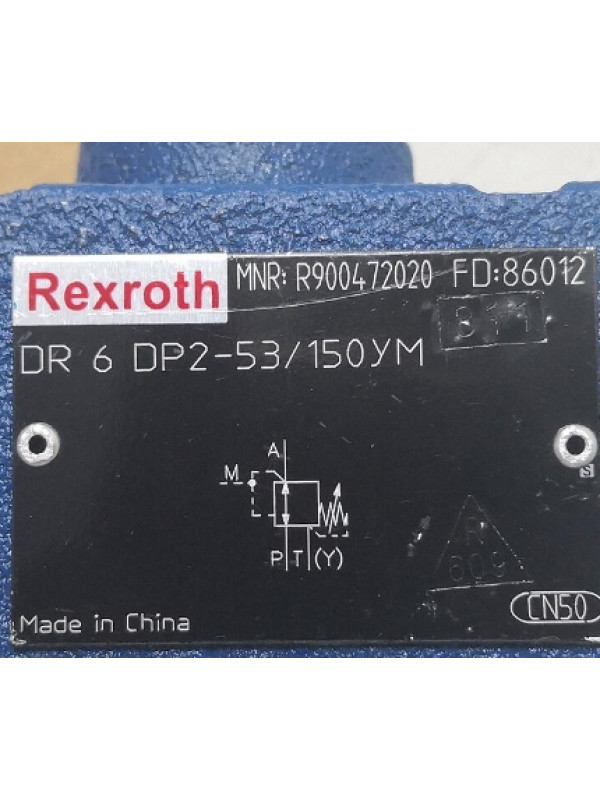 Гидравлический клапан Rexroth Bosch R900472020 DR 6 DP2-5X/150YM