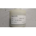 Гидравлический клапан Rexroth Bosch R900937998 LC 40 A10E7XM0G24