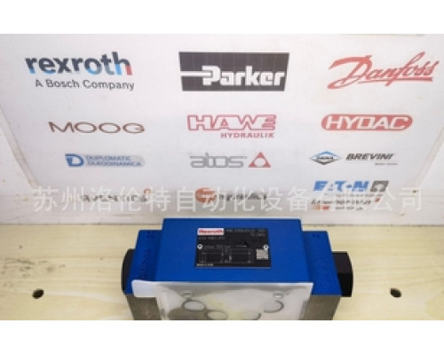 Гидравлический клапан Rexroth Bosch R900435525 Z2S10B2-3X