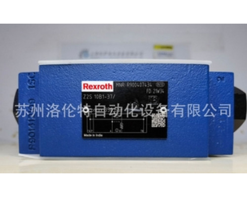 Гидравлический клапан Rexroth Bosch R900435525 Z2S10B2-3X