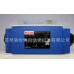 Гидравлический клапан Rexroth Bosch R900435525 Z2S10B2-3X