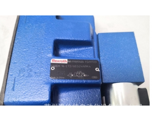Гидравлический клапан Rexroth Bosch R900924024 4WEH 16 C7X/6EG24N9K4
