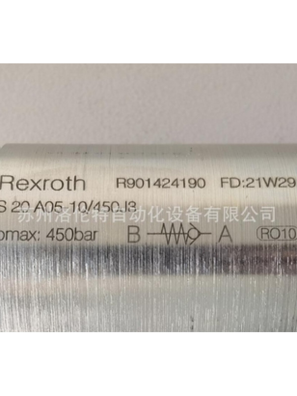 Гидравлический клапан Rexroth Bosch R901454065 S15A05-1X/450J3