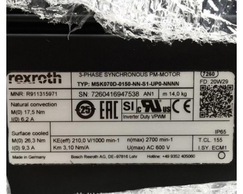 Контроллер Rexroth Bosch R911315971 MSK070D-0150-NN-S1-UP0-NNNN