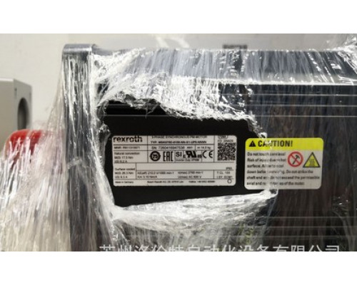 Контроллер Rexroth Bosch R911315971 MSK070D-0150-NN-S1-UP0-NNNN