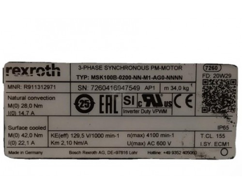 Контроллер Rexroth Bosch R911312347 MSK071D-0450-NN-M1-UP0-NNNN